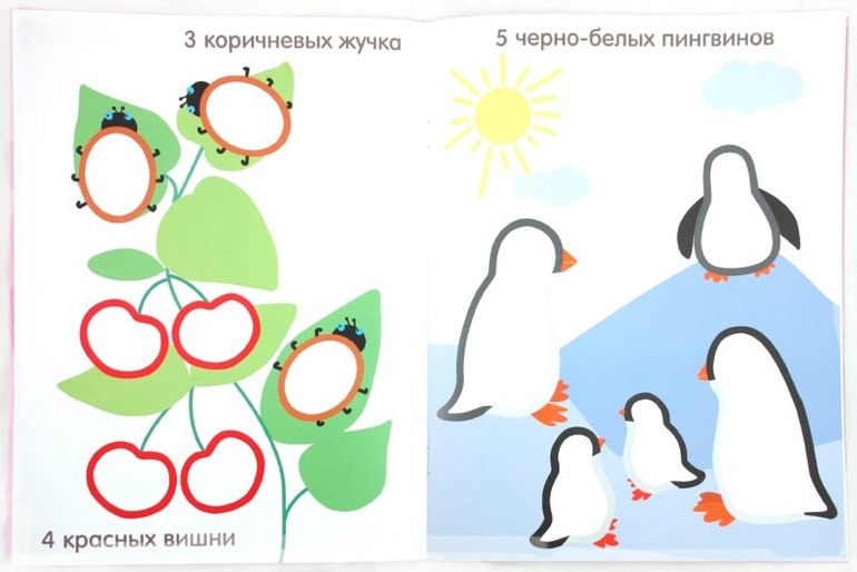 МНОГОРАЗОВЫЕ НАКЛЕЙКИ