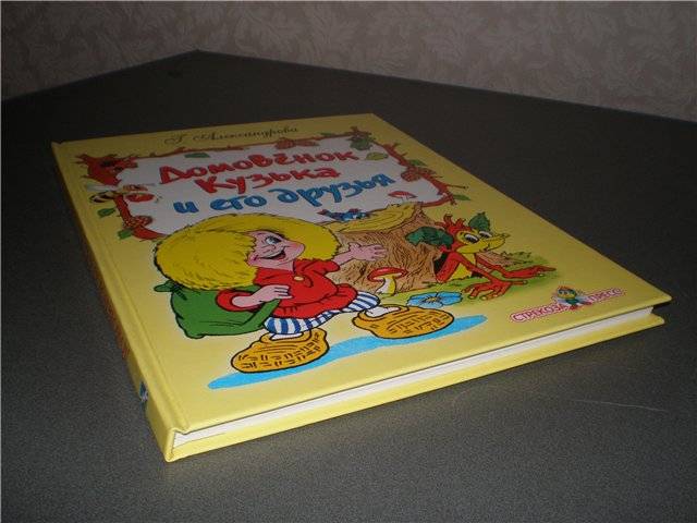 Скидки! Скидки! Скидки! Книги просто за копейки)))))))