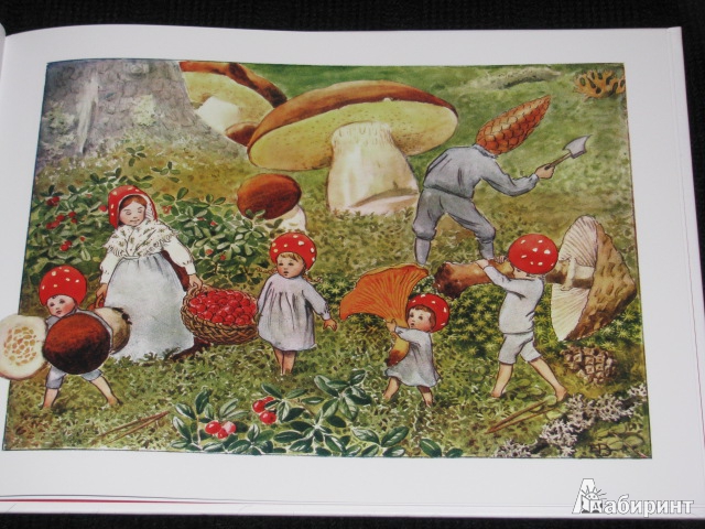 Скидки на музыкальные книги)))))