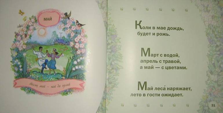 Скидки! Скидки! Скидки! Книги просто за копейки)))))))