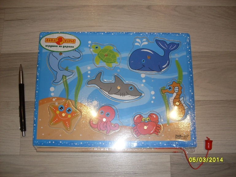 Наши новые приобретения игрушек к году)))