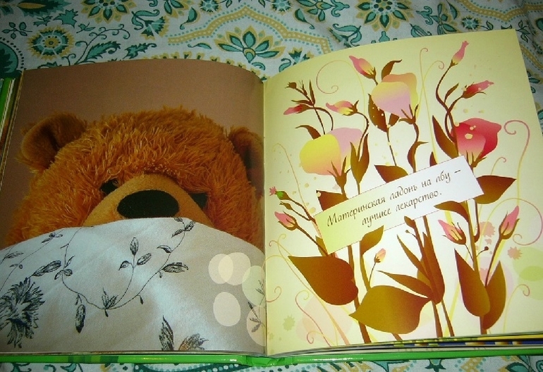 Потрясающие КНИЖКИ-ОТКРЫТКИ для самых близких и родных людей