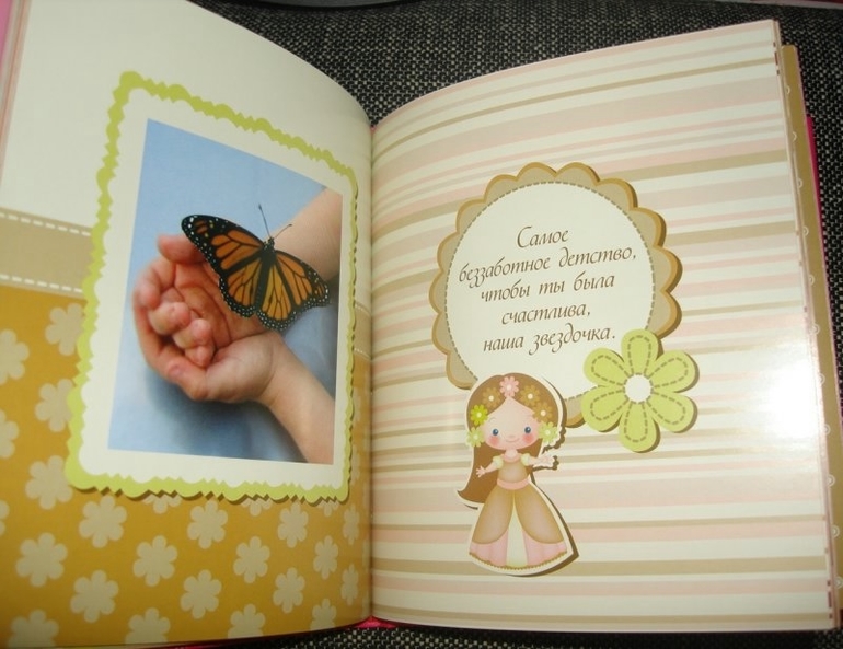 Потрясающие КНИЖКИ-ОТКРЫТКИ для самых близких и родных людей