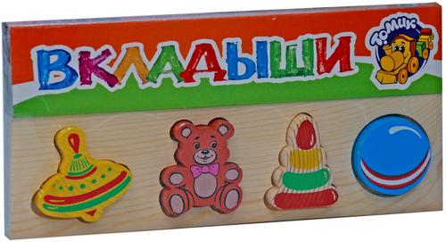 Скидки на игрушки 22.03.2014)))