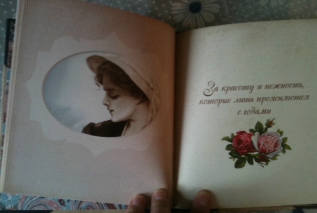 Потрясающие КНИЖКИ-ОТКРЫТКИ для самых близких и родных людей