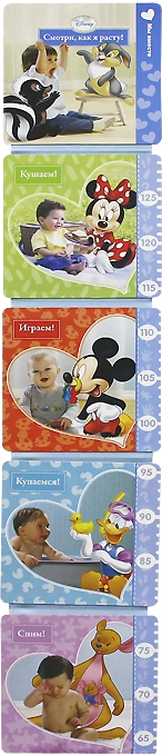 Майшоп расщедрился на скидки)))