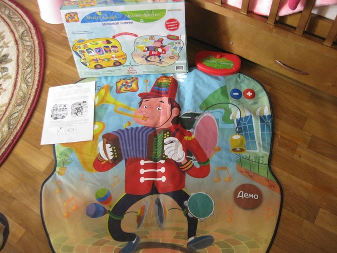 Интерактивные и обучающие плакаты для детей