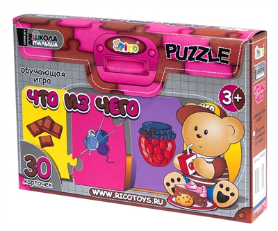 ШОК цена на настольные игры РИКО!!! Все по 57р.