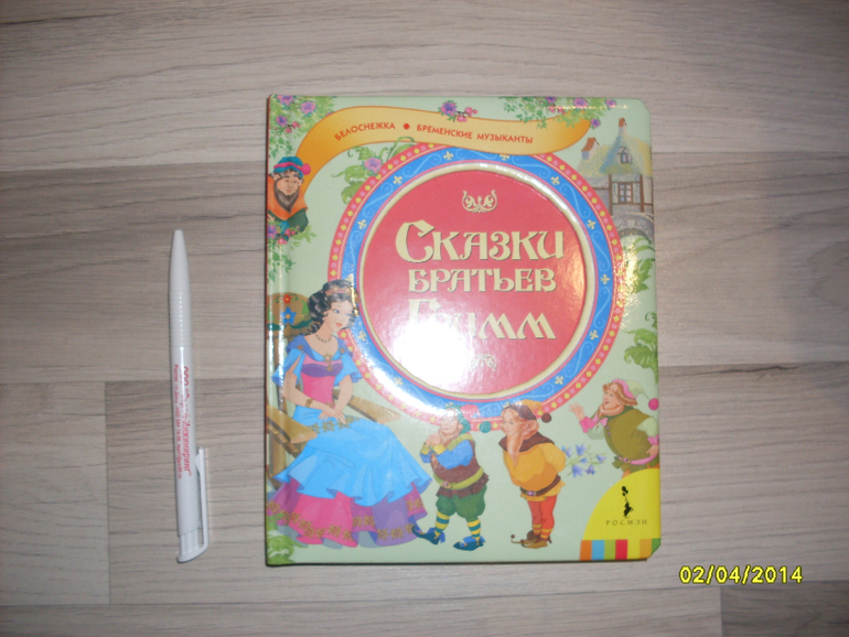 e7ea488bbc5063d565dc094a029d1d29.jpg