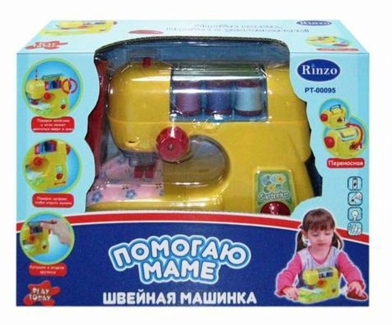 интересные игрушки)))