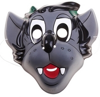 Все для тематических праздников!))))