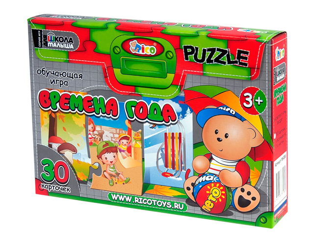 ШОК цена на настольные игры РИКО!!! Все по 57р.