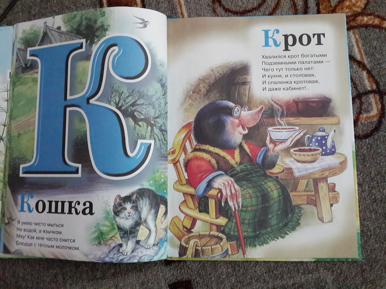 Библиотечное 3