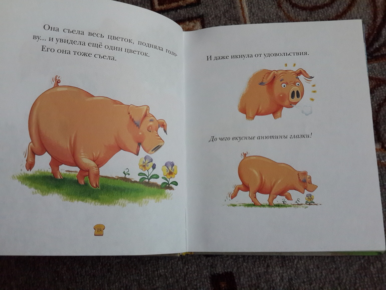 Библиотечное 3