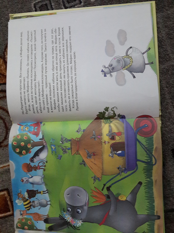 Библиотечное 3