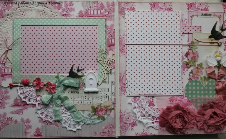 Альбом для девочки - роскошь в деталях!