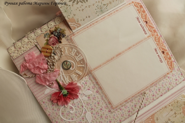 Альбом для Алисы - мой любимый!)))