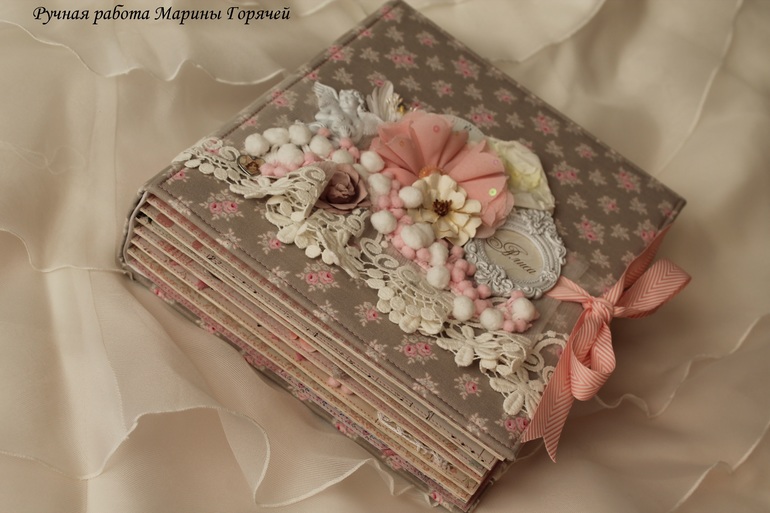 Альбом для Алисы - мой любимый!)))