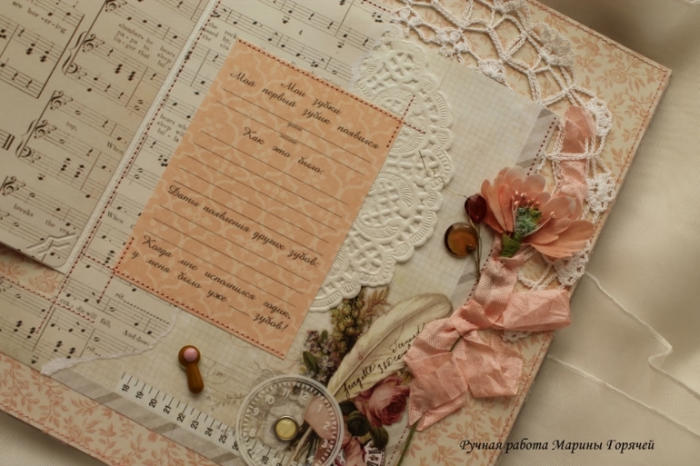 Альбом для Алисы - мой любимый!)))