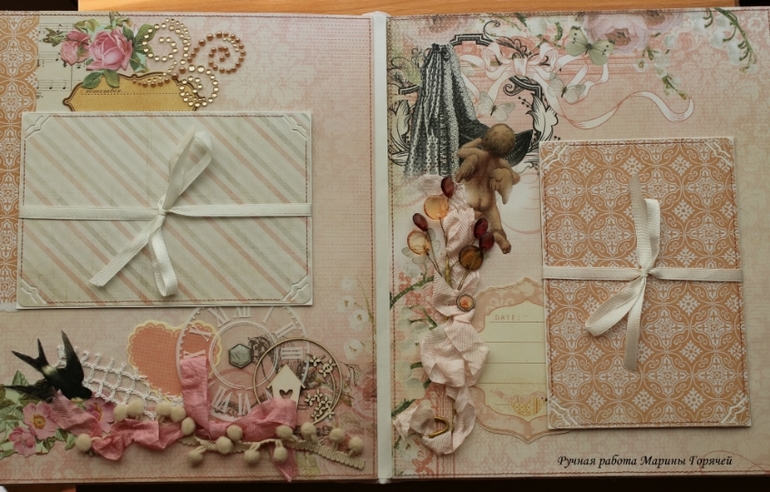 Нежный альбом для малышки Елизаветы