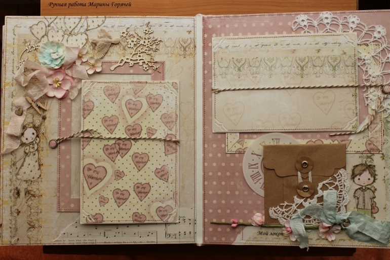 Нежный альбом для малышки Елизаветы