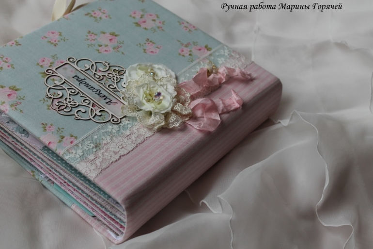 Альбом для девочки - роскошь в деталях!