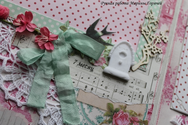 Альбом для девочки - роскошь в деталях!