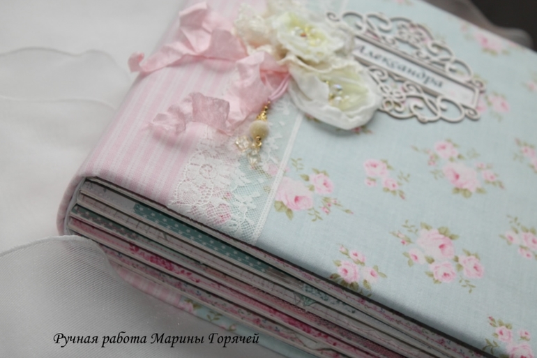 Альбом для девочки - роскошь в деталях!