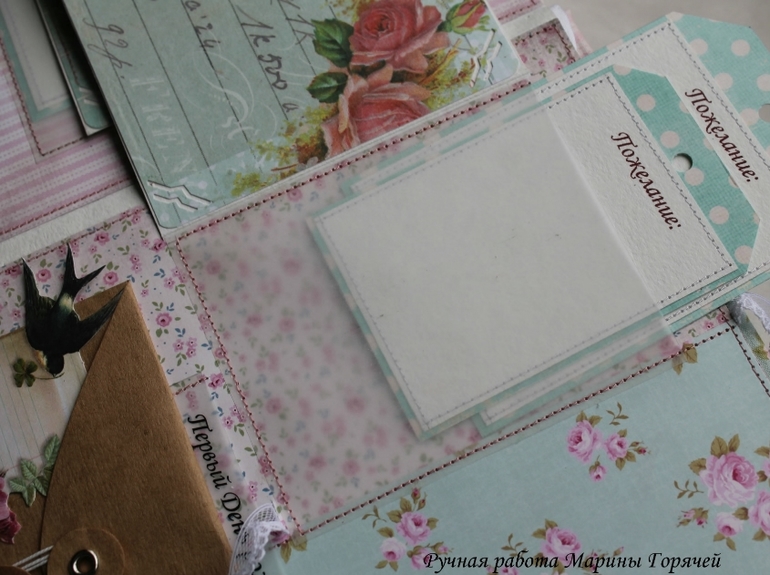 Альбом для девочки - роскошь в деталях!