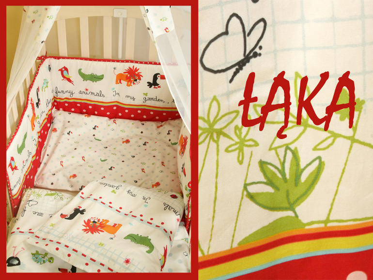 Наши покупочки. Всё для сна.