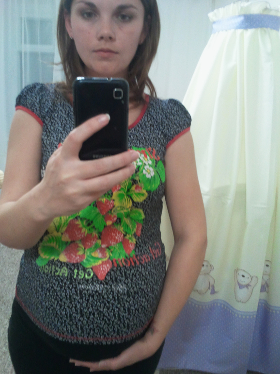 Прилетело 39 недель!!!