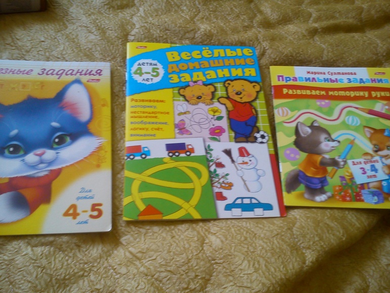 Чего сейчас покажу))))