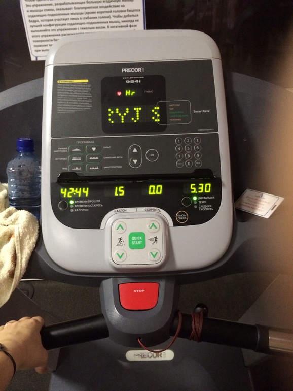 Немного спортофото))