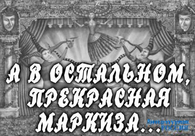 Самый женский день в году!