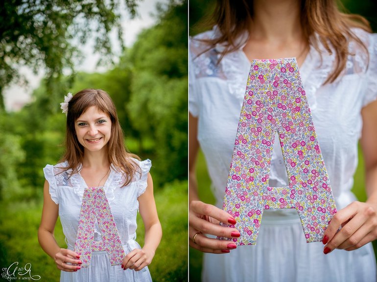 Ситцевая свадьба Анны и Владислава