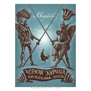 Книжное-спасибное :)