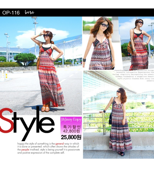 Сарафаны и платья из Кореи!