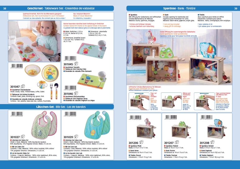 Игрушки немецкой фирмы H*A*B*A. Собираем выкуп.