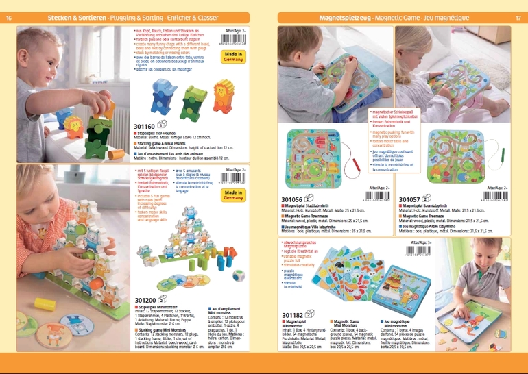 Игрушки немецкой фирмы H*A*B*A. Собираем выкуп.