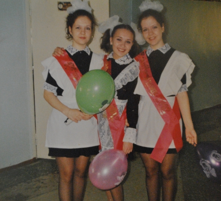 Мой последний звонок)