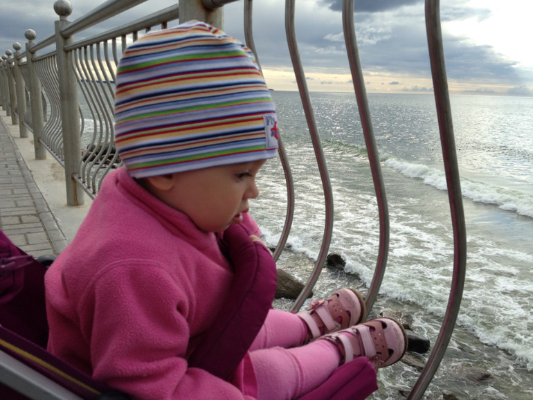 на отдыхе.типа)