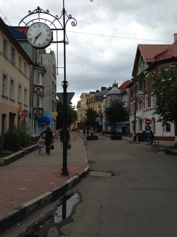 на отдыхе.типа)