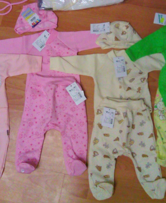 ДеФФчонки... меня попёёрло...=))))