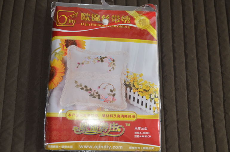 Чудеса на виражах;)