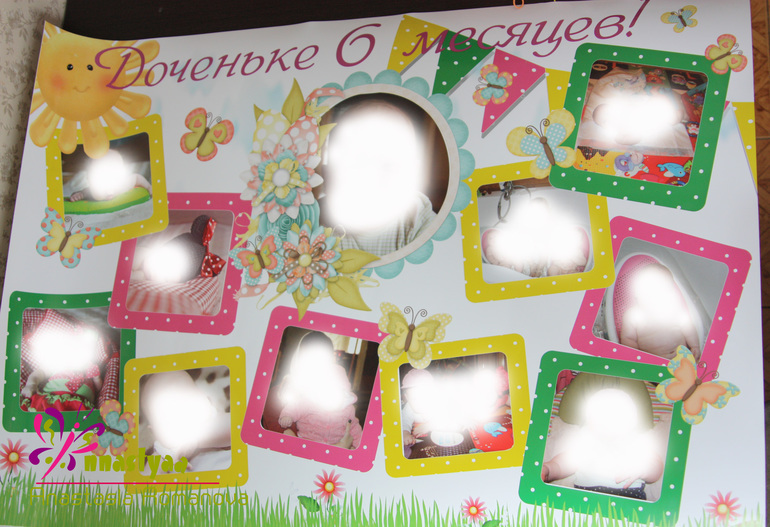 Яркий декор дня рождения