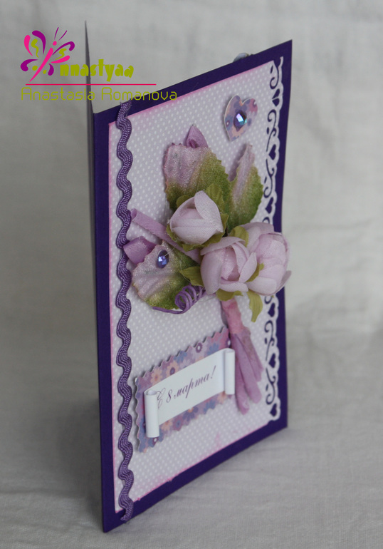 Мой hand-made открыток!