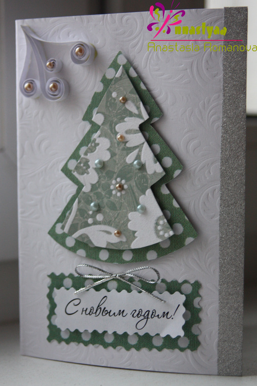 Мой hand-made открыток!