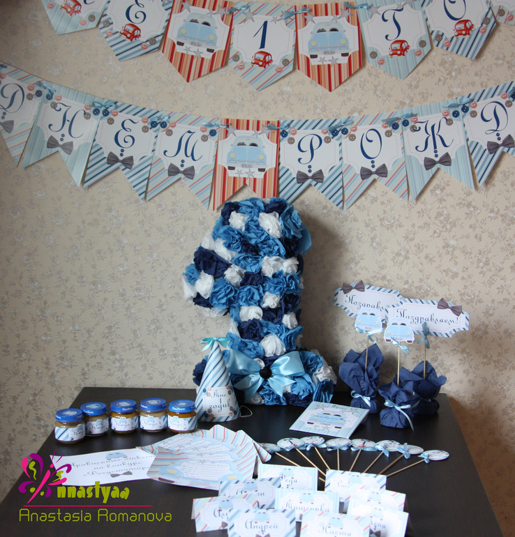 Декор дней рождений!