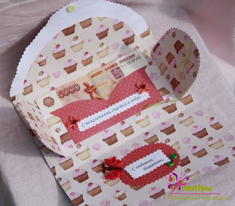 Открытки ручной работы!