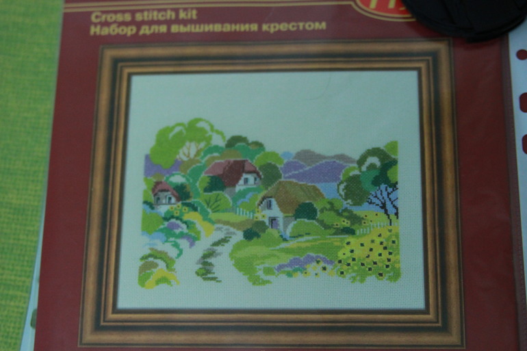 Обмен 4 набора